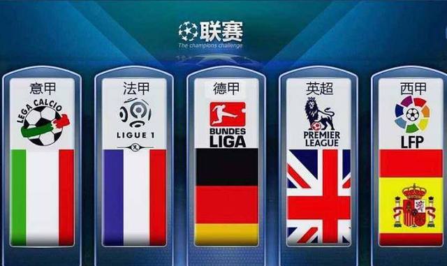 国跆拳道的